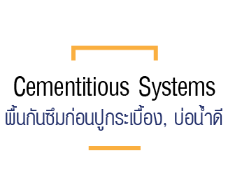 logo_BEST WORK (Thailand)